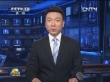 乌拉圭总统将访华