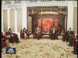 张高丽会见哥斯达黎加民族解放党代表团