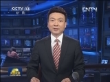 两部重要党内法规公开发布  对做好党内法规制定和备案工作作出部署