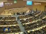 国际联播快讯