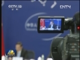 外交部就习近平主席出访举行中外媒体吹风会