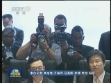 习近平会见特立尼达和多巴哥总统