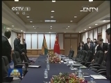 [标题]习近平会见一些加勒比国家领导人