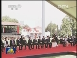 习近平出席墨西哥总统举行的欢迎仪式