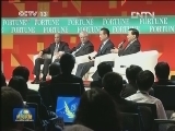 央视联手《财富》杂志 举行“全球商业转移”论坛