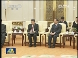李克强会见美国客人