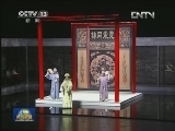 深化改革繁荣市场 旅游演艺显活力