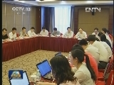 【团十七大代表学习党中央祝词】实现中国梦 勇担青春责任