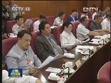 全国政协十二届常委会第二次会议开幕 俞正声主持 张高丽作报告