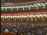 共青团第十七次全国代表大会闭幕：汇聚青春力量 共圆中国梦