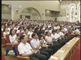 刘云山会见杭州“最美现象”经验报告团强调 传递道德建设正能量 唱响中华民族正气歌