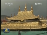 国家巨资保护拉萨老城区重点文物