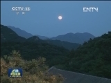 国内联播快讯