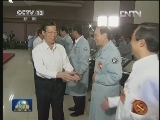 神舟十号载人飞船返回舱安全着陆 天宫一号与神舟十号载人飞行任务取得圆满成功