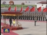 习近平举行仪式欢迎韩国总统访华