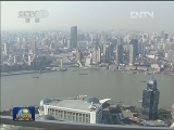 央行：将继续实施稳健的货币政策