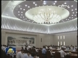 十二届全国人大常委会第六次委员长会议在京举行