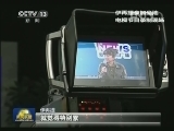 【凡人善举】伊再提的小书摊