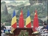 习近平会见罗马尼亚总理