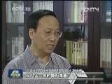 经济新动力 营改增促结构调整作用逐步显现