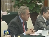 张德江与西班牙众议长举行会谈