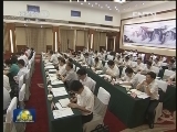 张高丽在四川调研当前经济形势 召开会议部署芦山地震灾后重建工作