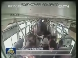 抢夺公交车方向盘触犯法律