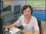 【凡人善举】一万块钱引发的爱心接力