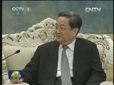 俞正声会见爱尔兰副总理兼外交贸易部长
