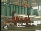 央视财经频道“五评”化解产能过剩