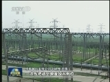 山东：出台最严标准治雾霾
