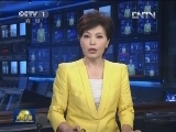 《统一思想和推进工作的科学指南——学习习近平总书记一系列重要讲话文章选》出版