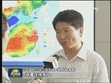 国家防总提升防汛应急响应至Ⅲ级