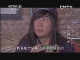 活佛济公3 67集