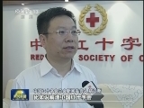 【打击“网络大谣”】守住法律道德底线 莫让“大V”成“大谣”