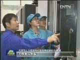 各地扶持引导大学生务实就业