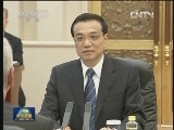 李克强会见塞尔维亚总统