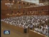 刘云山出席中央党校秋季学期开学典礼并讲话