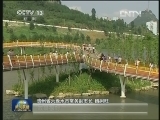 贵州劲吹节俭办会新风