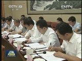 张高丽强调 认清形势 遵循规律 突出重点 积极推进经济转型升级