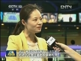 “我是建设者”大讨论促媒体自我革新