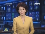 巴林国王哈马德将访华