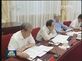 刘云山在中央督导组工作座谈会上强调 督查要严指导要实