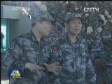 “使命行动-2013”军演