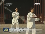 中秋节俭过 回归传统味道