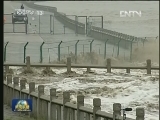 雨中观潮 钱江潮潮水愈加凶猛