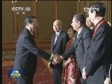 第十二届世界华商大会开幕 俞正声出席并发表演讲