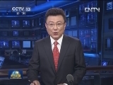 人民日报评论员文章：对照“公、私”这把尺子