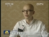 【走基层·百姓心声】国庆特别调查：爱国 让你想起什么