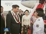习近平抵达雅加达开始对印度尼西亚进行国事访问